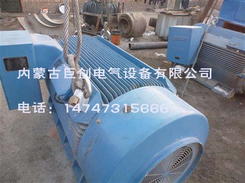 750KW風力發(fā)電機修理